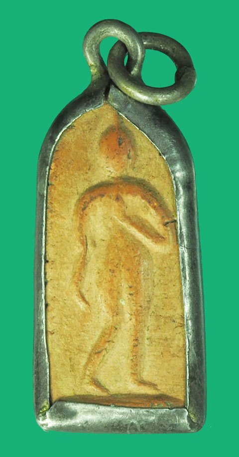 *38446 พระลีลา หลวงพ่อหอม วัดบางเตยกลาง ปี 2485 ปทุมธานี เลี่ยมจับขอบเงิน(แจก ยุคสงครามอินโดจีน) 9.1