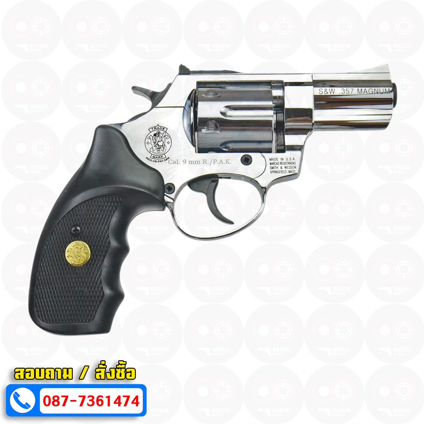 แบลงค์กัน ลูกโม่ 2.5 นิ้ว สีเงินเงา ด้ามกระดุมทอง EKOL VIPER 2.5 SHIMY CHROME Smith & Wesson Revolver BLANK GUN