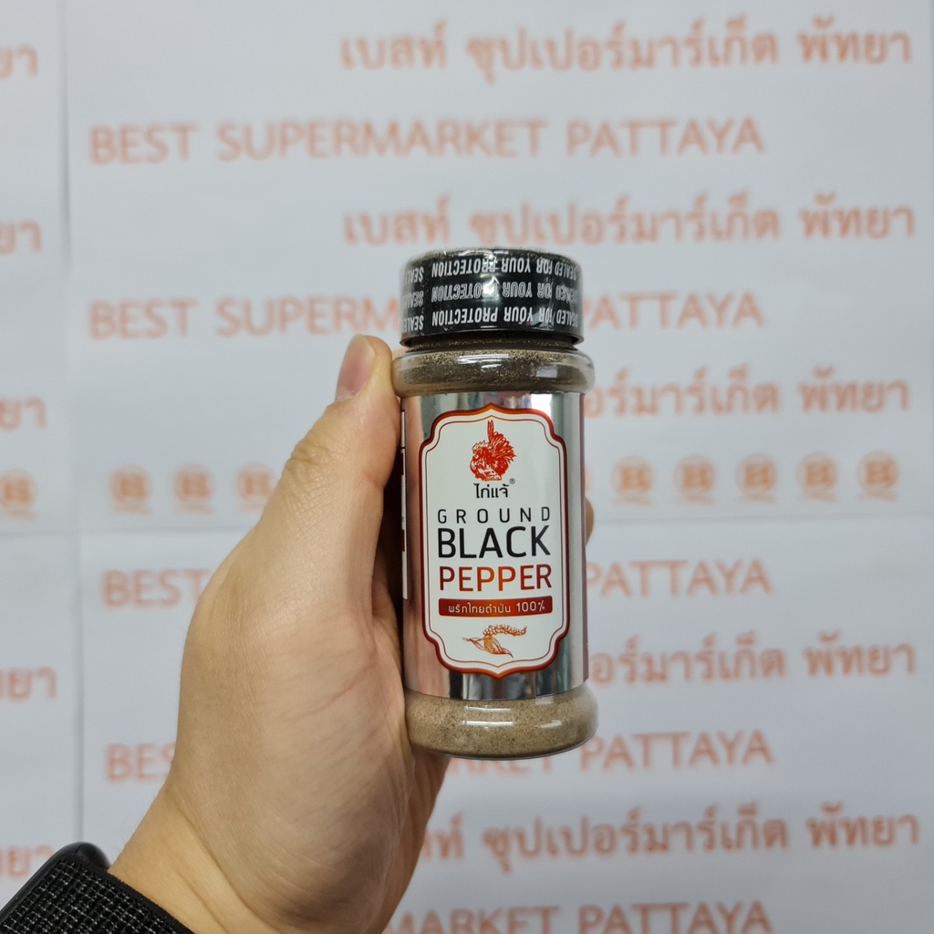 พริกไทยดำป่น 100% ตราไก่แจ้ 60 กรัม Ground Black Pepper 100% 60 g.