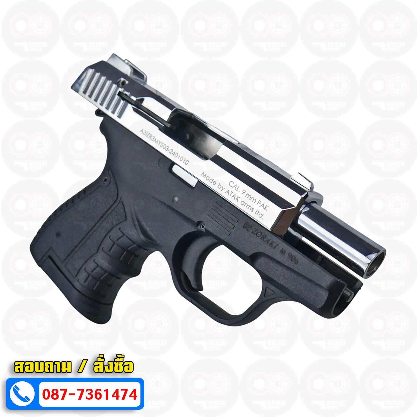 ปืนแบลงค์กัน Zoraki M 906 TR 2024 สีเงินเงา Blank gun (แถมกล่องใส่ปืน)