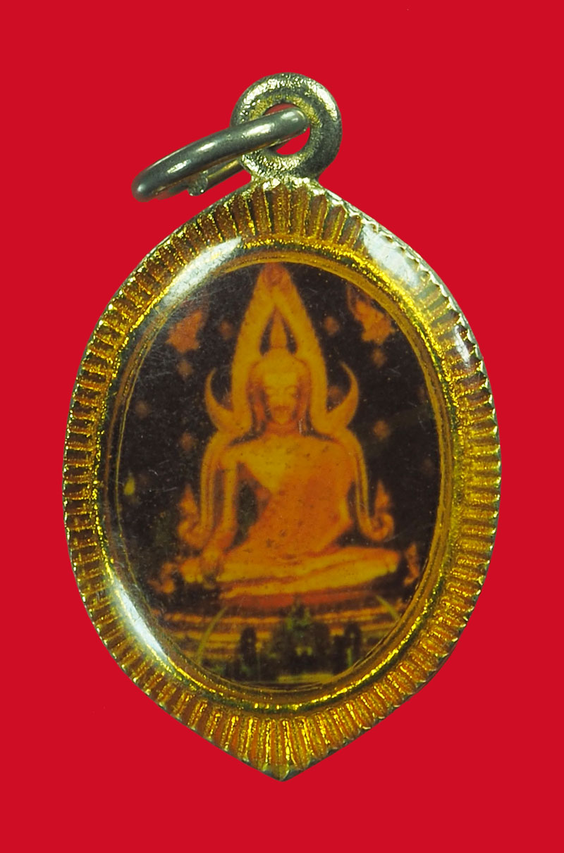 *32943 ล็อกเก็ตหลวงปู่หงษ์ พระพุทธชินราช วัดเพชรบุรี สุรินทร์ 86