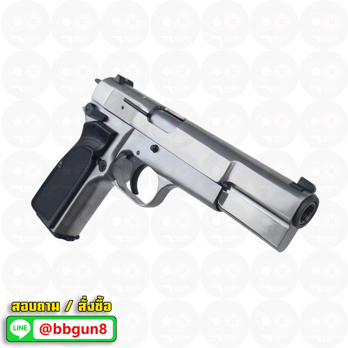 บีบีกันอัดแก๊ส WE Browning Hi-Power MK3 (Silver) BB GUN