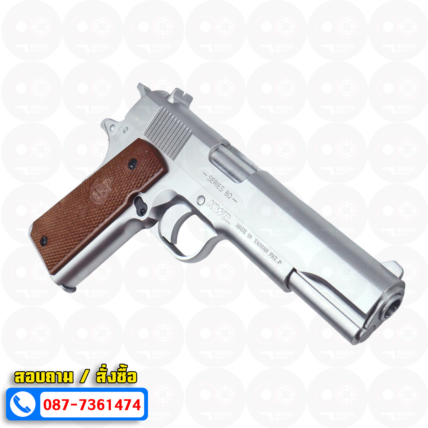 ปืนอัดลมสปริงชักยิงไต้หวัน KWC Colt M1991 A1 Spring Pistol