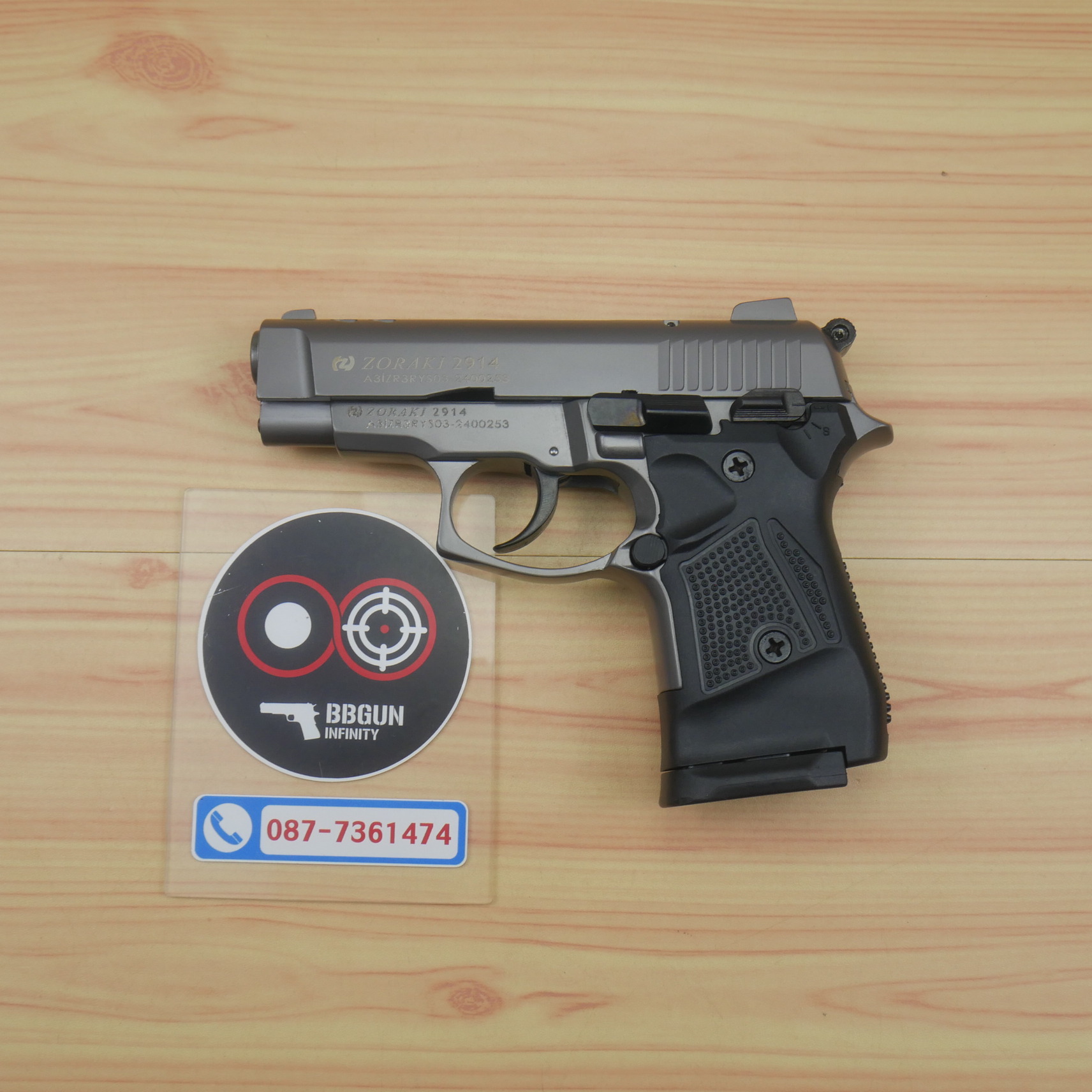 แบลงค์กัน Zoraki 2914 - TR 2024 ไทท้นTitan Blank GUN Semi Auto (แถมกล่องปืน)