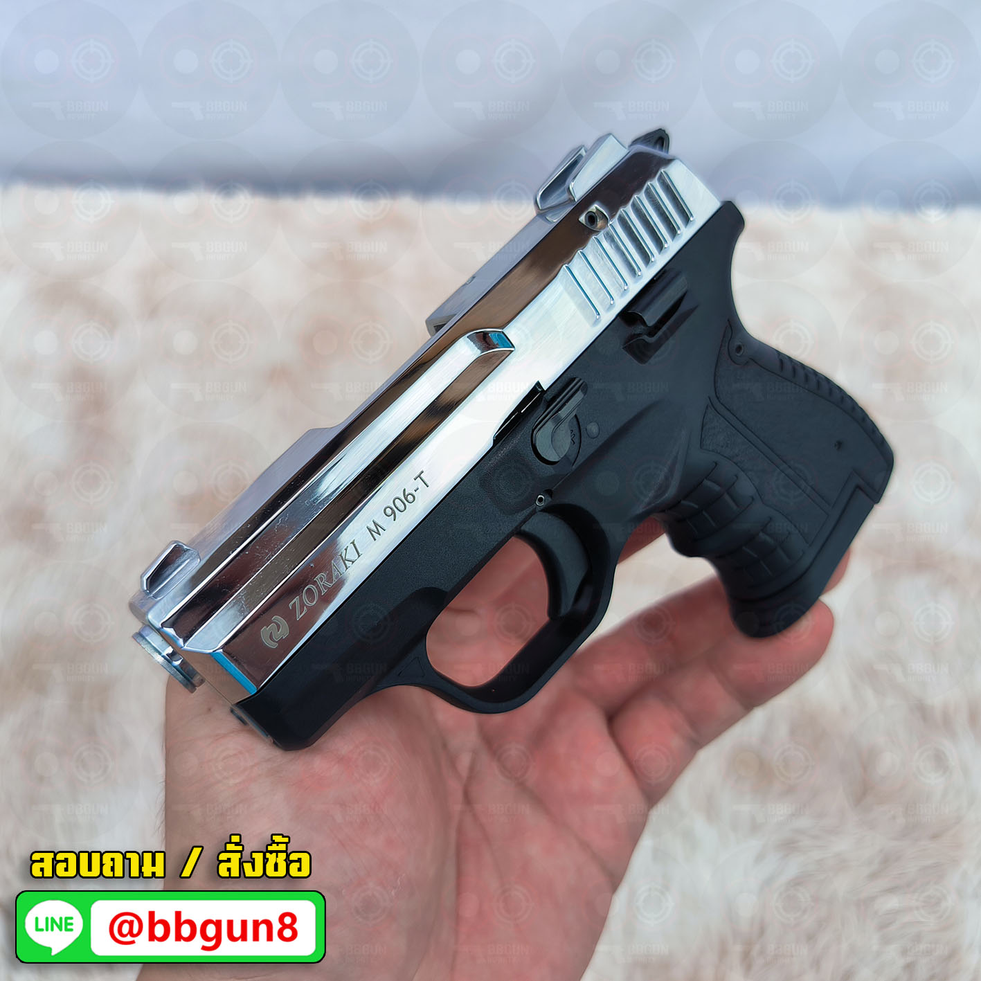 Blank GUN Zoraki M 906-T สีเงินเงา แบลงค์กัน (แถมกล่องใส่ปืน) รอบ EU ปลายส้ม