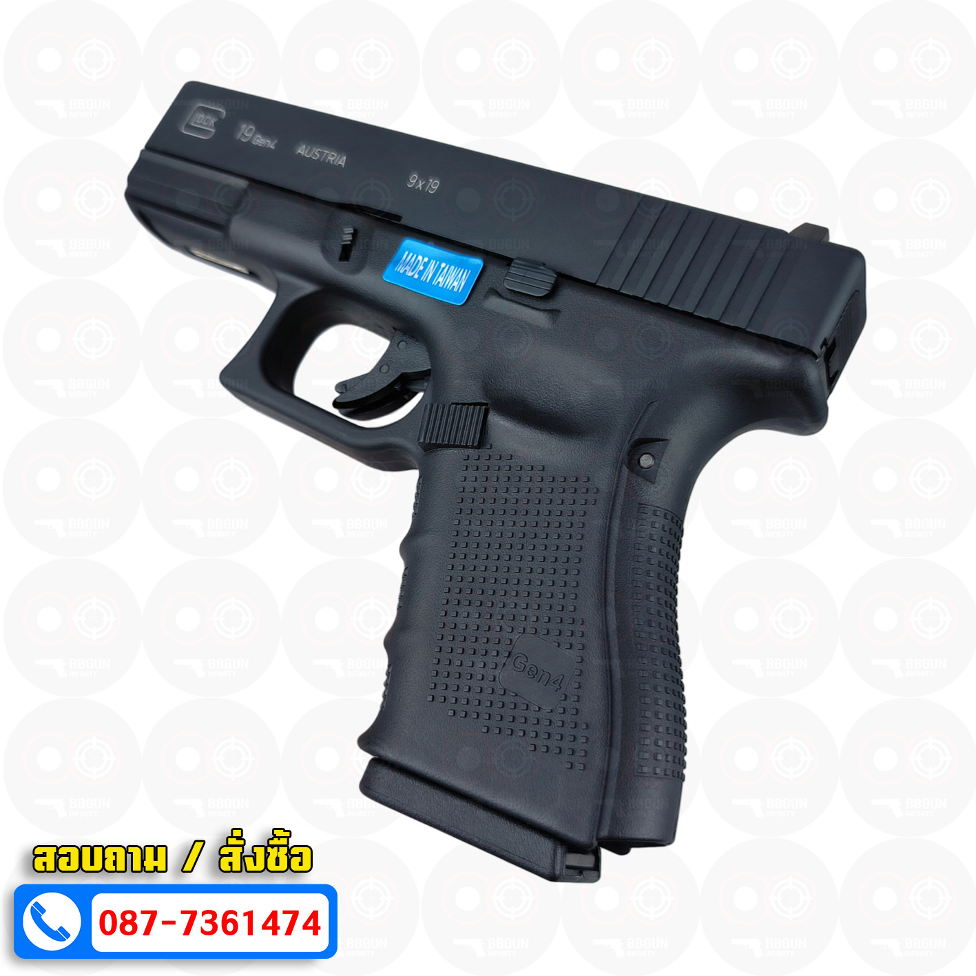 บีบีกันอัดแก๊ส WE G19 Gen4 สีดำ GBB (Black) BB GUN