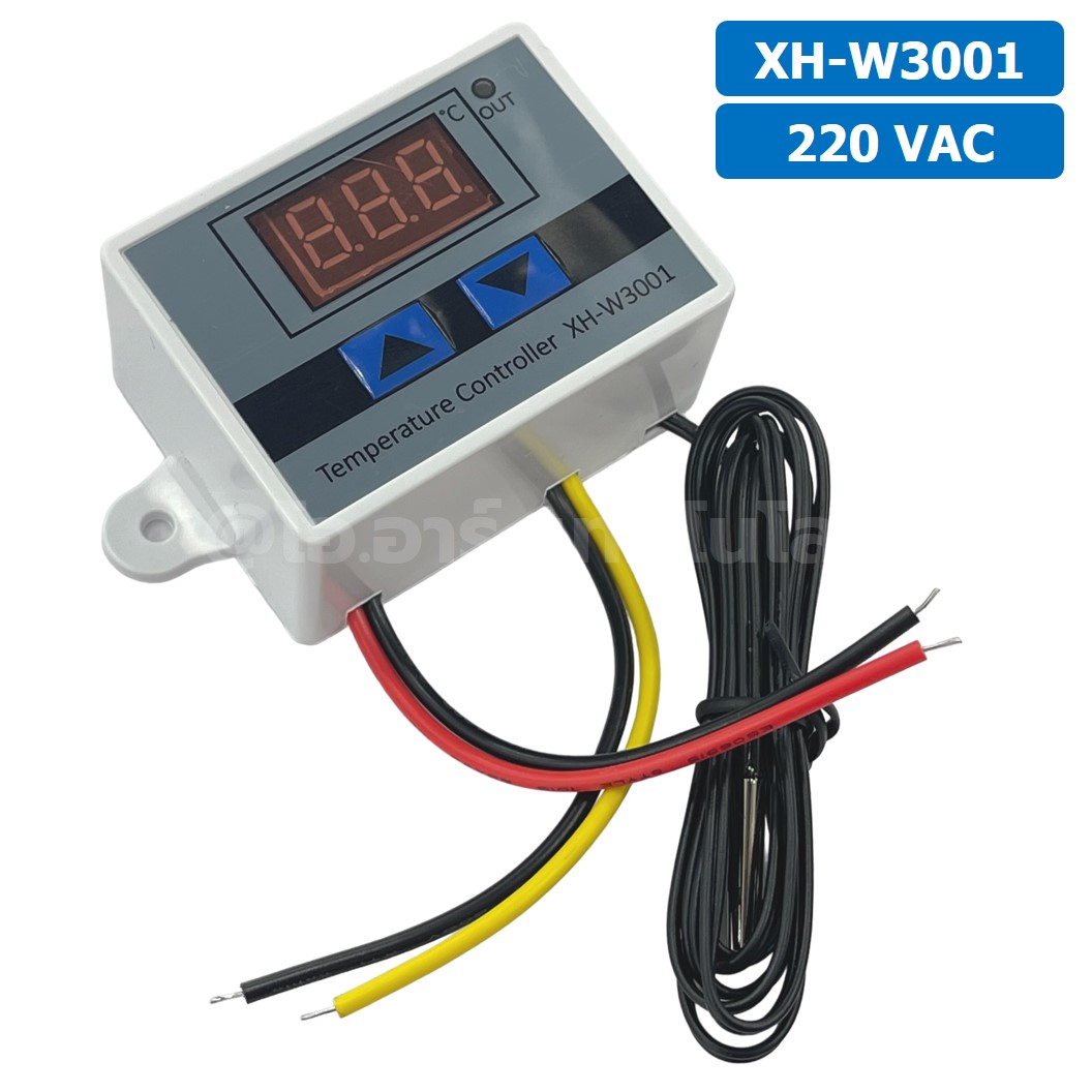 XH-W3001 220VAC 1500W เครื่องควบคุมอุณหภูมิ Digital Temperature Controller Thermostat Switch Probe