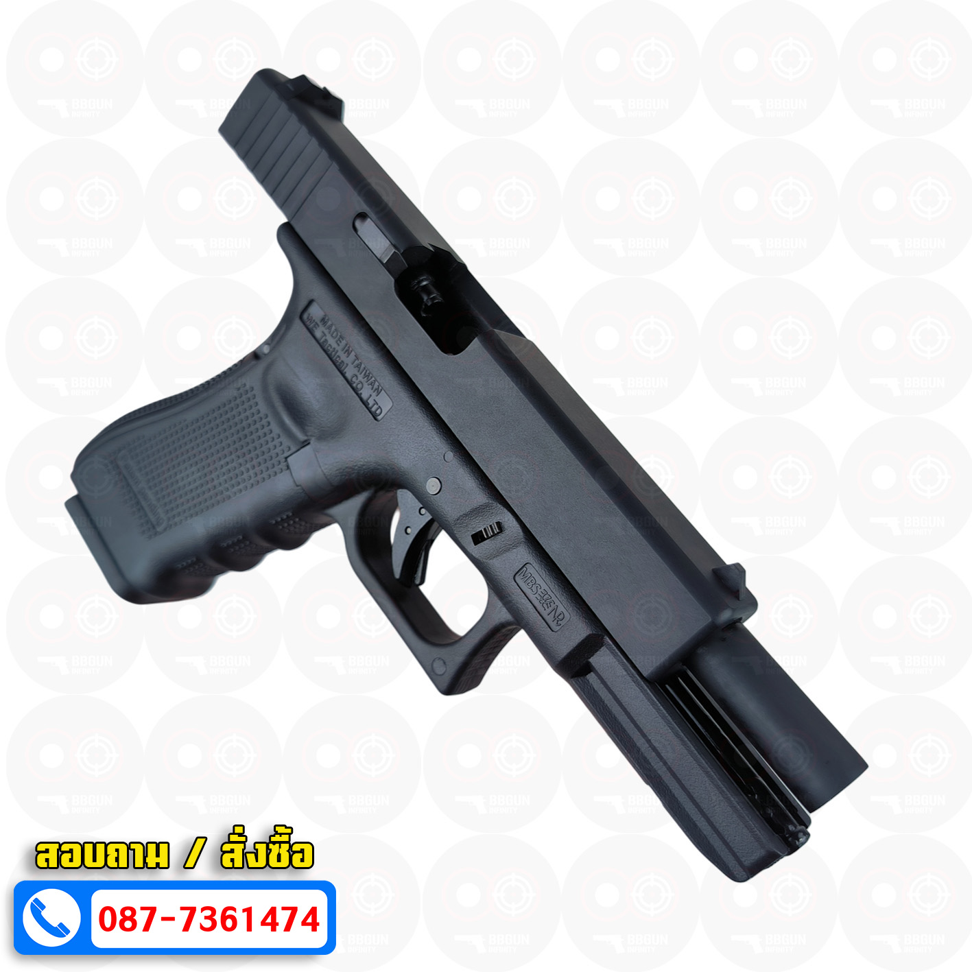 บีบีกันอัดแก๊ส WE Glock 17 Gen 4 สีดำ BB GUN