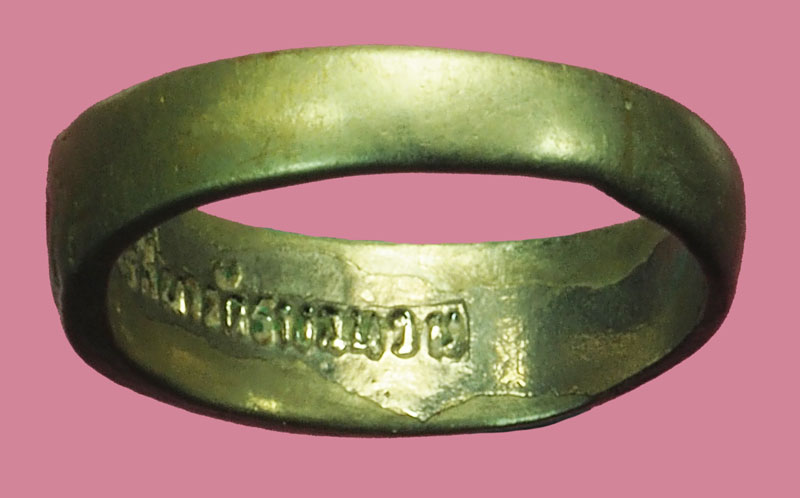 *37820 แหวนยันต์ลงยา วัดรางฉนวน เนื้ออัลปาก้า 12