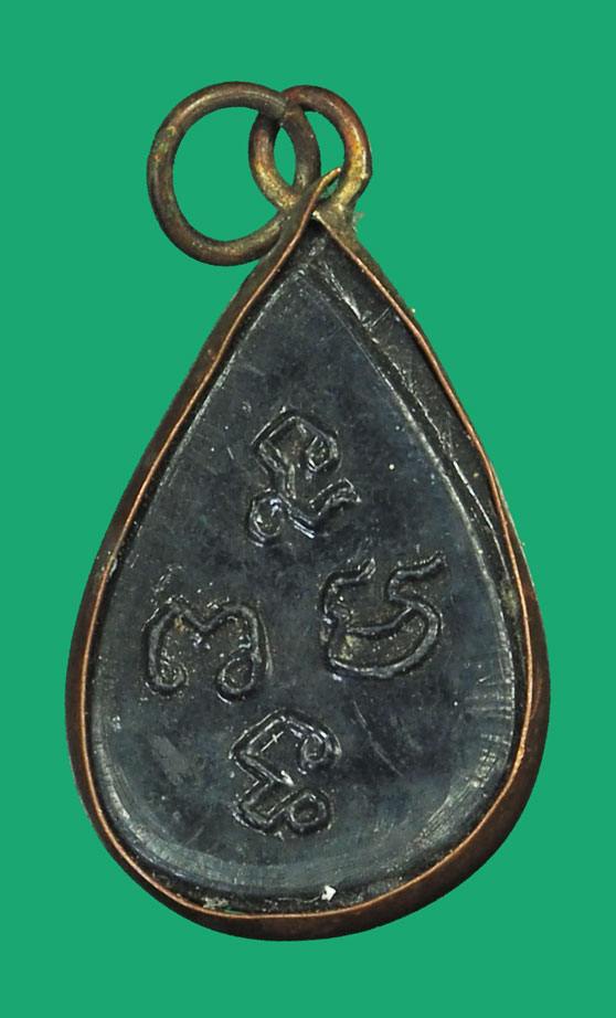 *35483 เหรียญพระพุทธ เนื้อพลาสติก หลวงพ่อเดิม วัดหนองโพ นครสวรรค์ 40