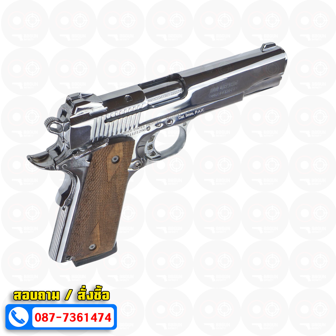 แบลงค์กัน KUZEY M1911 COLT'S 100 ปี สีเงินเงา ลำกกล้อง 5 นิ้ว blank gun ด้ามไม้