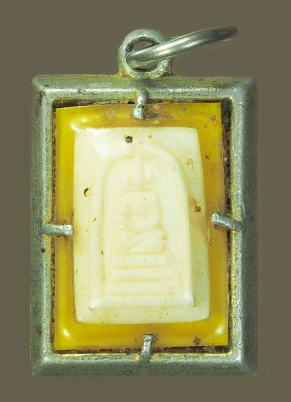 *39149 พระสมเด็จงาแกะ หลังยันต์ หลวงพ่อสว่าง วัดท่าพุทรา กำแพงเพชร 22