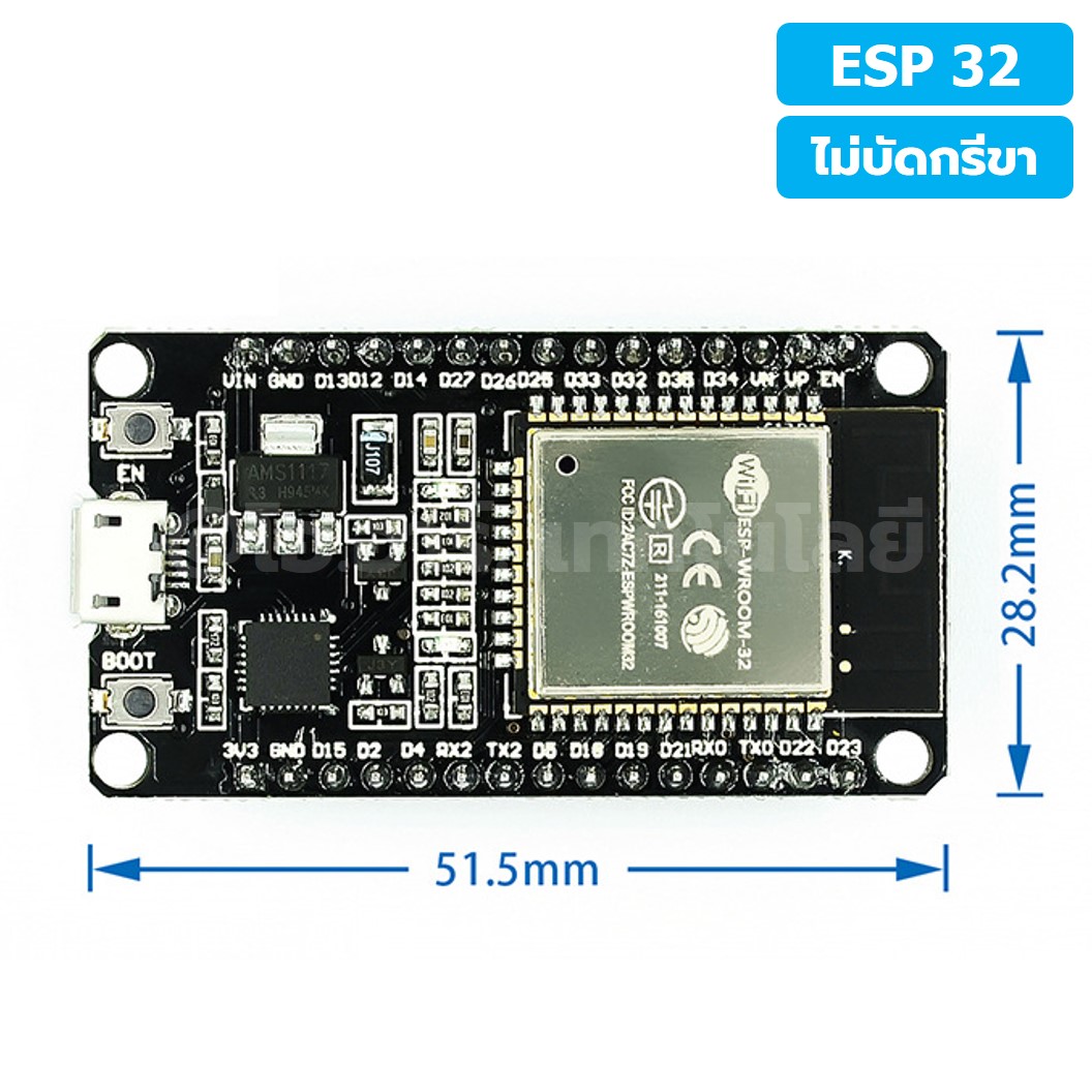 CB010 บอร์ด ESP32 30pin แบบไม่บัดกรีขา No Soldering CP2102 WiFi+Bluetooth NodeMCU Development Board ESP-32 30ขา