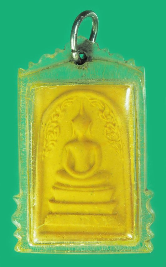 ขายแล้ว*39387 พระสมเด็จหลังเหรียญ ปี 2522 หลวงพ่อพริ้ง วัดโบสถ์โก่งธนู ลพบุรี เลี่ยมพลาสติกเก่าวินเทจ 69