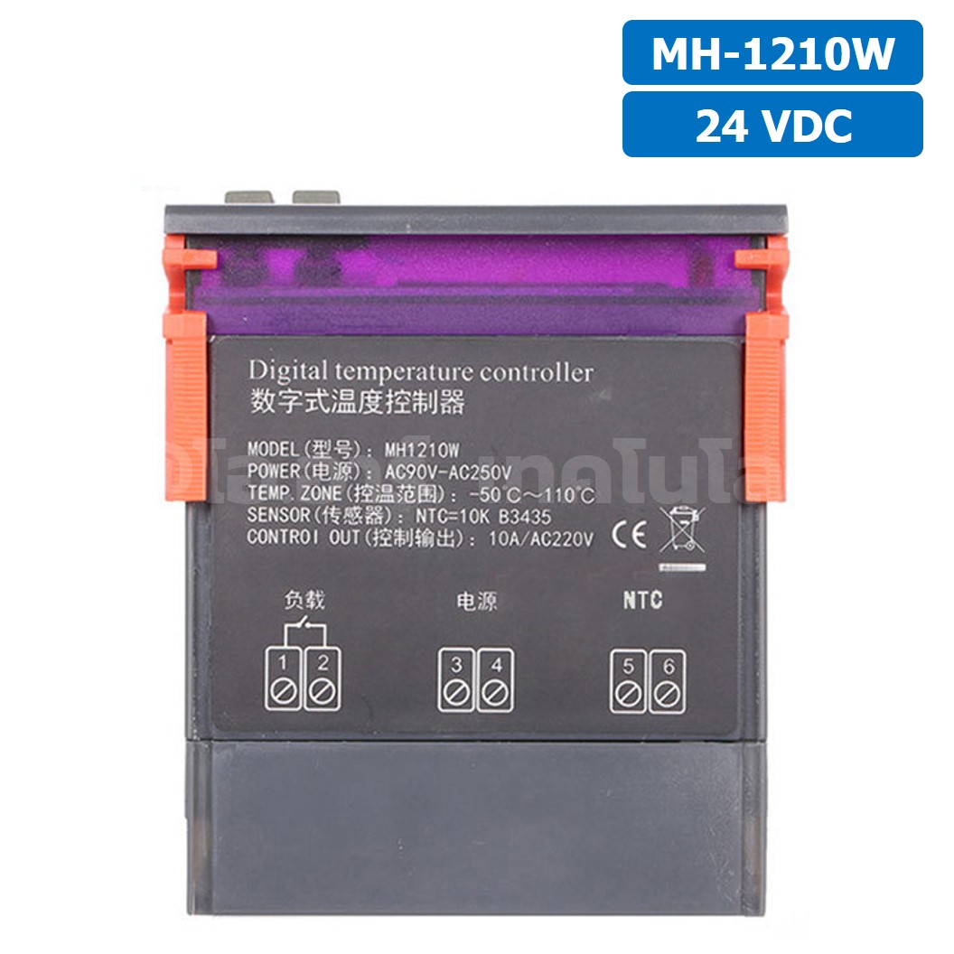 MH1210W 24VDC เครื่องควบคุมอุณหภูมิ Digital Temperature Controller Heating/Cooling Control Thermostat Regulator MH-1210W