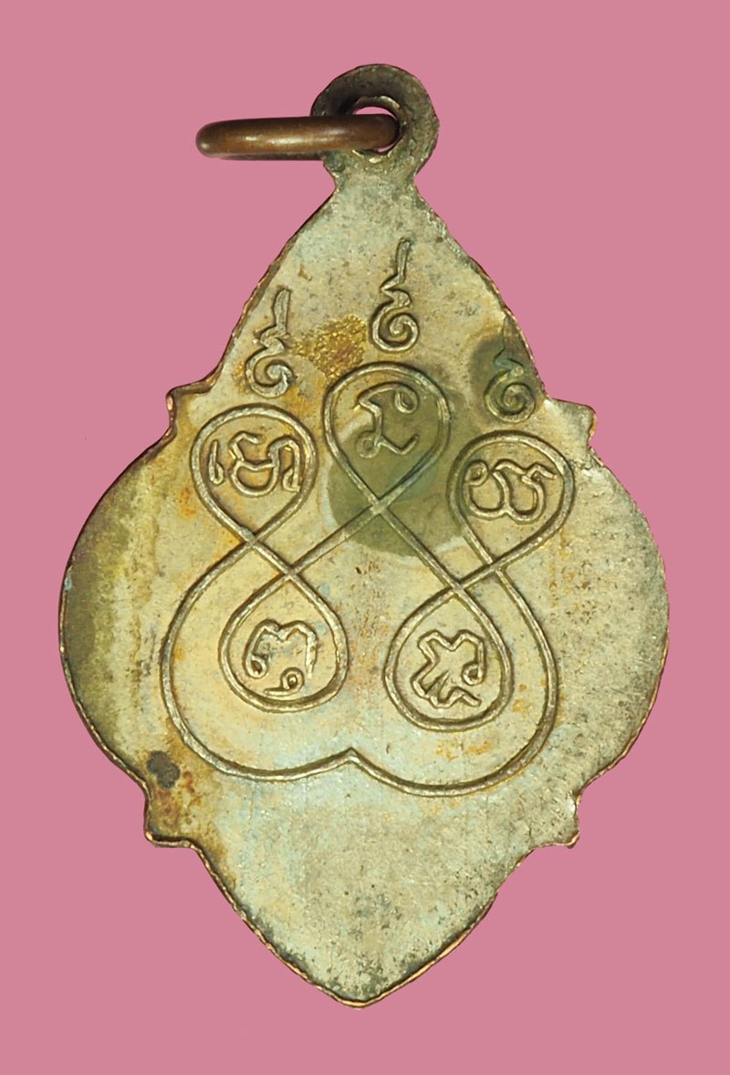 ขายแล้ว*40451 เหรียญพระประจำวันศุกร์ หลังยันต์ห้า กระหลั่ยเงิน เก่าพอมีอายุ ไม่ทราบที่ 3