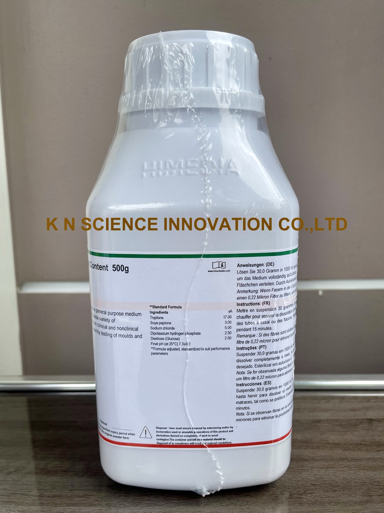 SOYABEAN CASEIN DIGEST MEDIUM ( Tryptone Soya Broth ) OR ( Trypticase Soy Broth ) 500 GM,Himedia M 011