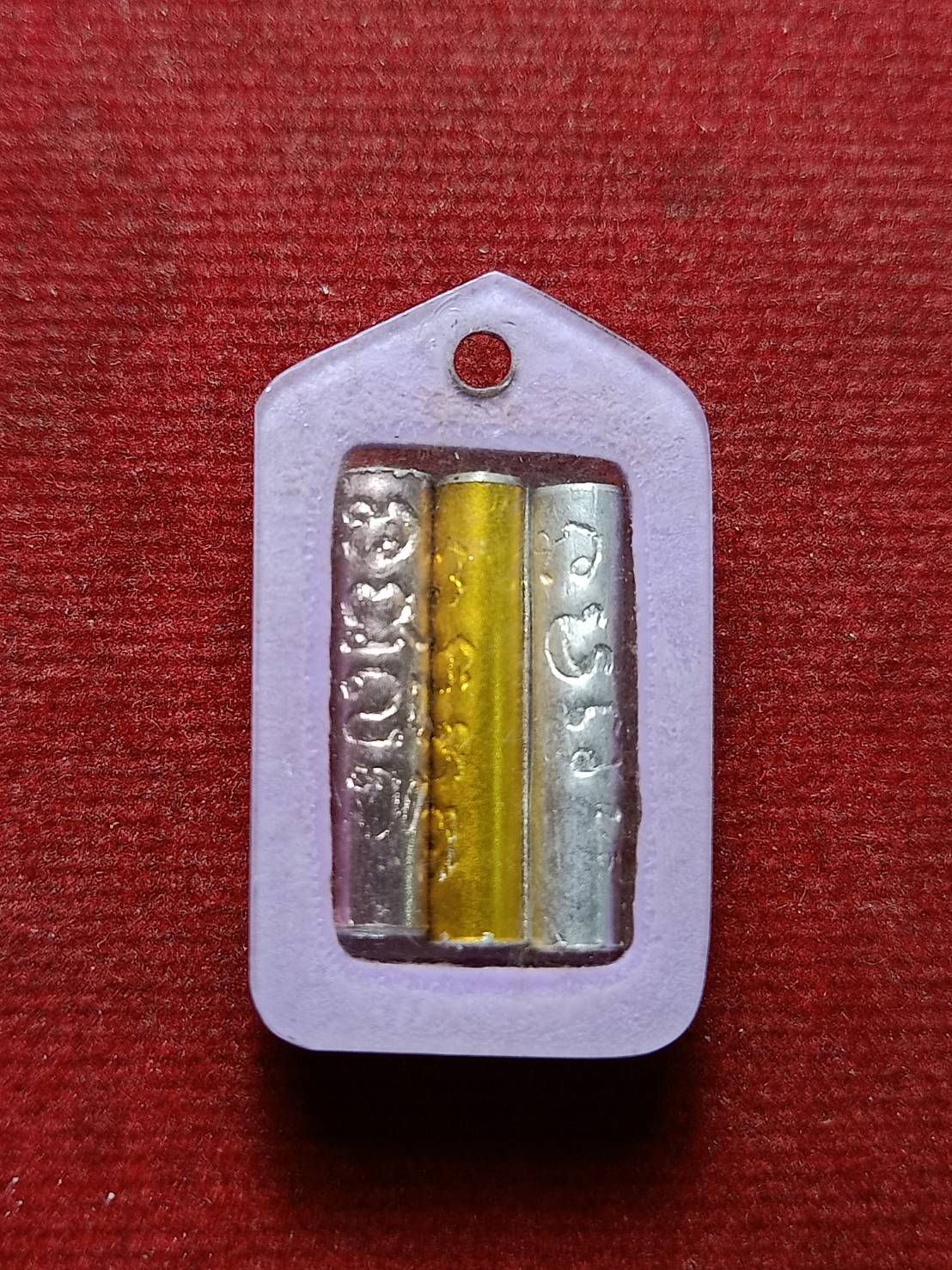 รูปถ่ายหลังตะกรุด หลวงพ่อเทียม วัดกษัตราธิราชวรวิหาร จ.อยุธยา (SKU-08538)