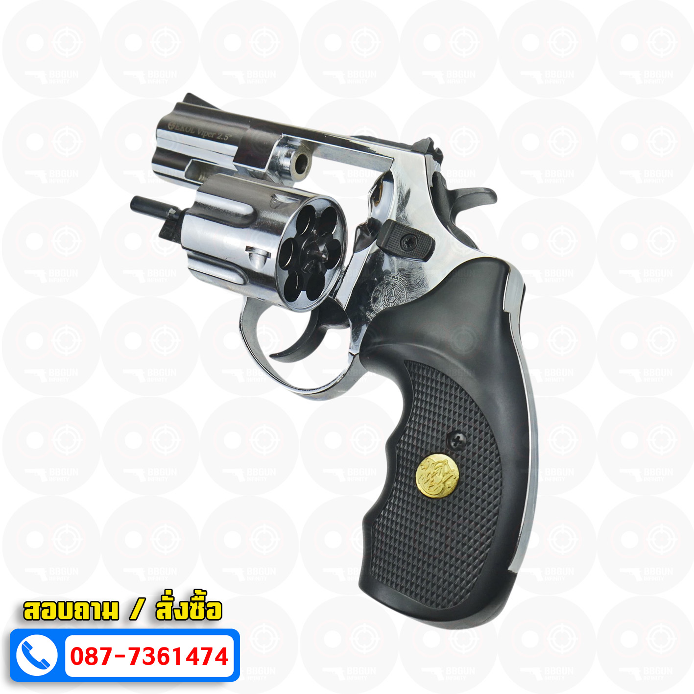 แบลงค์กัน ลูกโม่ 2.5 นิ้ว สีเงินเงา ด้ามกระดุมทอง EKOL VIPER 2.5 SHIMY CHROME Smith & Wesson Revolver BLANK GUN