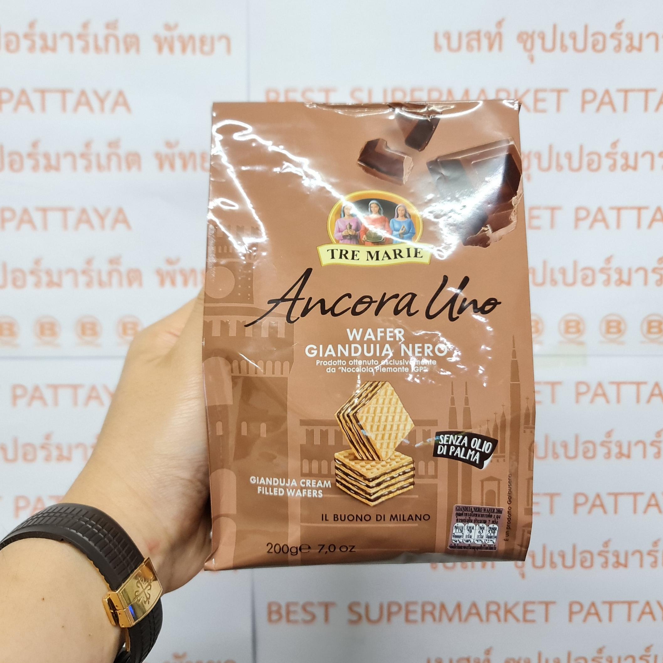 เตร มารี เวเฟอร์สอดไส้ 200 กรัม Tre Marie Filled Wafer 200 g.