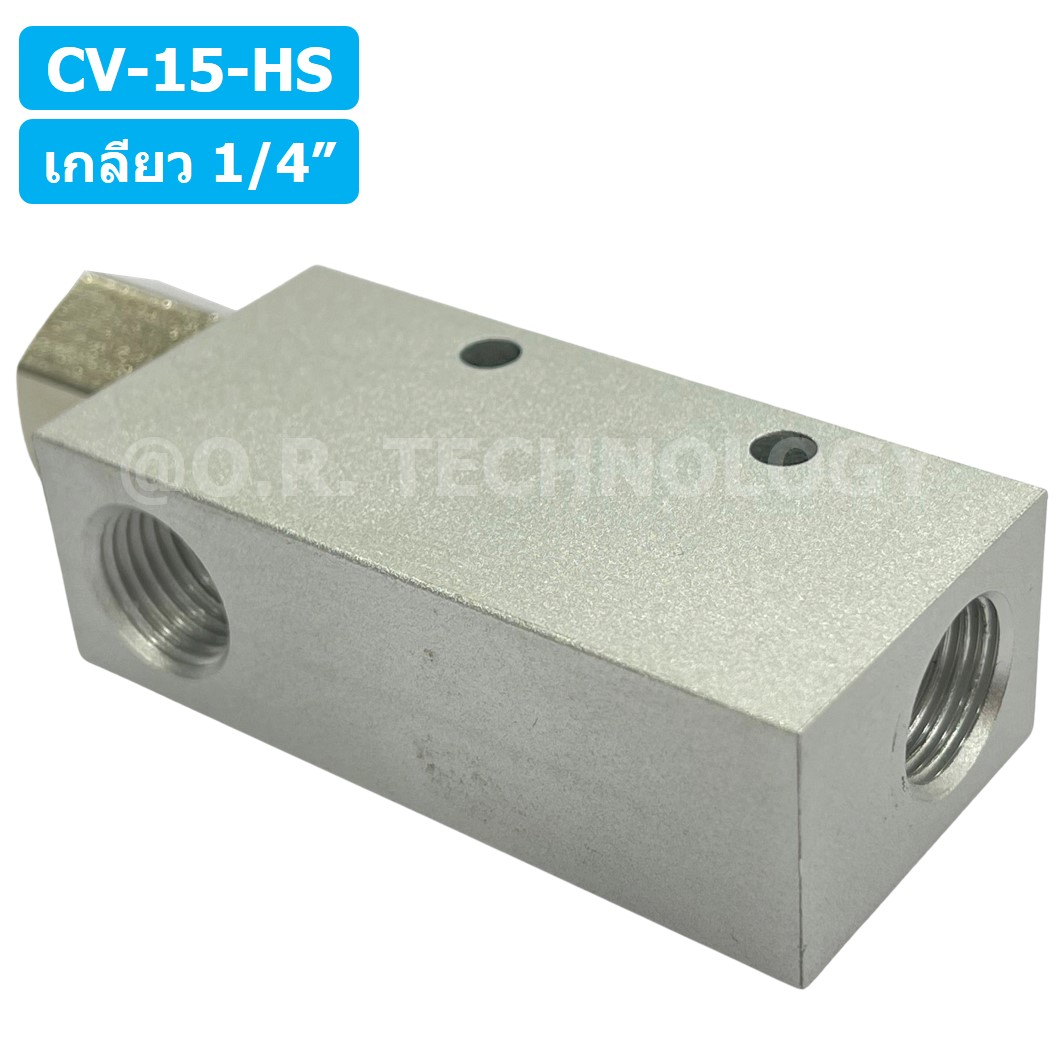 (1ชิ้น) CV-15-HS ตัวกำเนิดสูญญากาศ Vacuum Ejector TIANYU CV-15HS ขนาดเกลียว 1/4"
