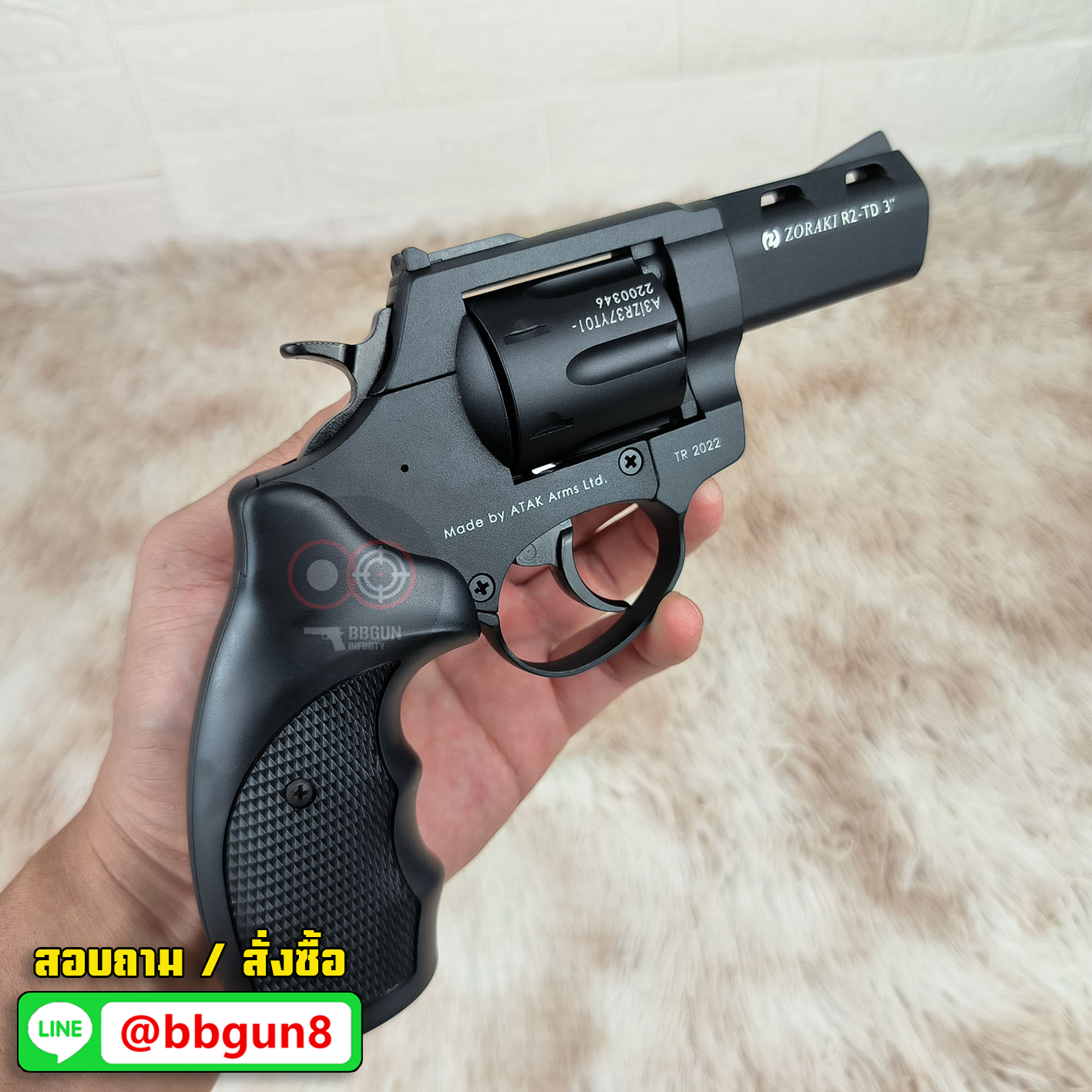 ปืนแบลงค์กันลูกโม่ ยี่ห้อ ZORAKI รุ่น R2 TD 3" สีดำ ลำกล้อง 3 นิ้ว Blank Gun (แถมกล่องใส่ปืน)