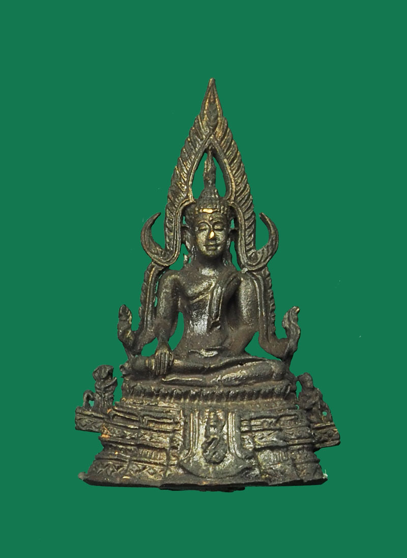 *31110 พระกริ่งพุทธชินราช รุ่นปฏิสังขรณ์ พิษณุโลก กล่องเดิม 54