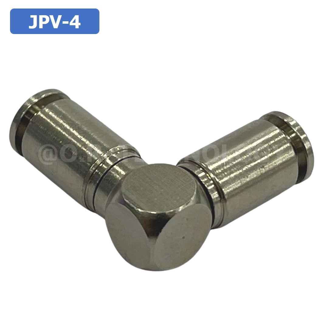 (1ชิ้น) JPV-4 ข้อต่อลม สแตนเลส 2ทาง งอ90 ตัวL STAINLESS 2 Way Elbow Air Connector JPV Pneumatic 2 Ways Fitting ข้อต่อลมสแตนเลส สำหรับ สายลม 4x2.5mm
