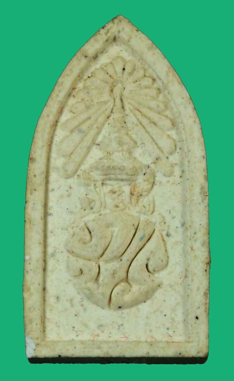 *36028 พระสมเด็จ 100 ปี โรงพยาบาลศิริราช ปี 2531 ไม่มีกล่อง 9