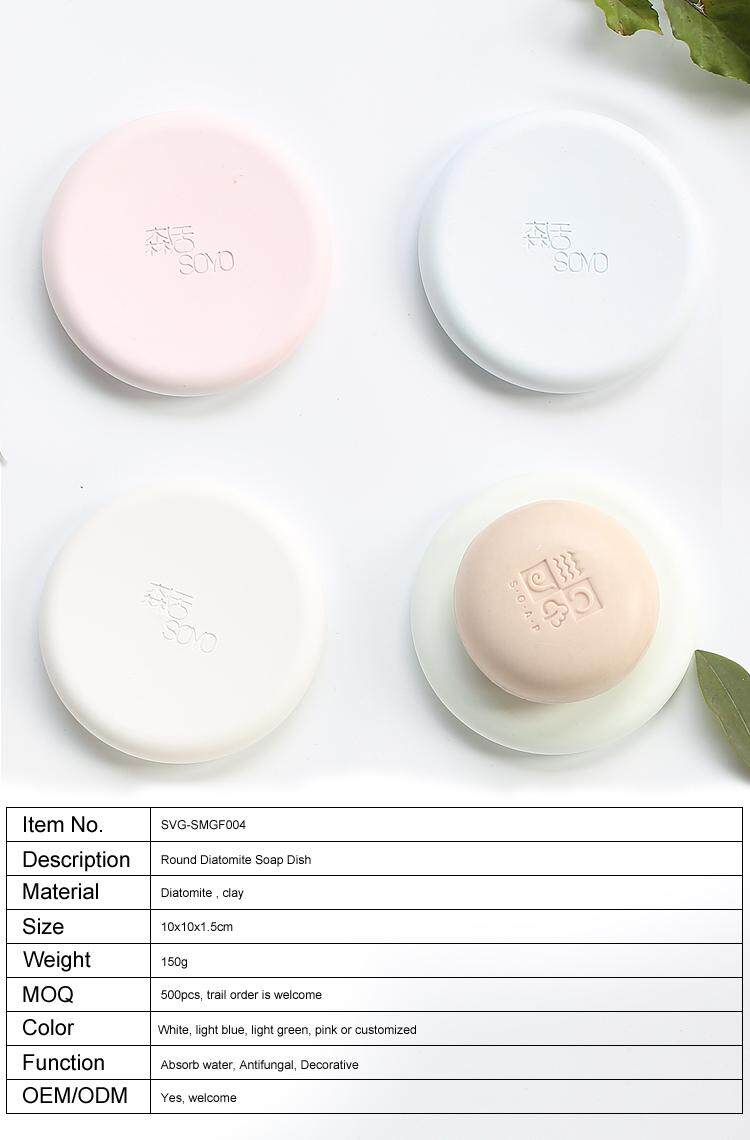 Sovo Square Diatomite Soap Holder ที่รองแก้วรองสบู่