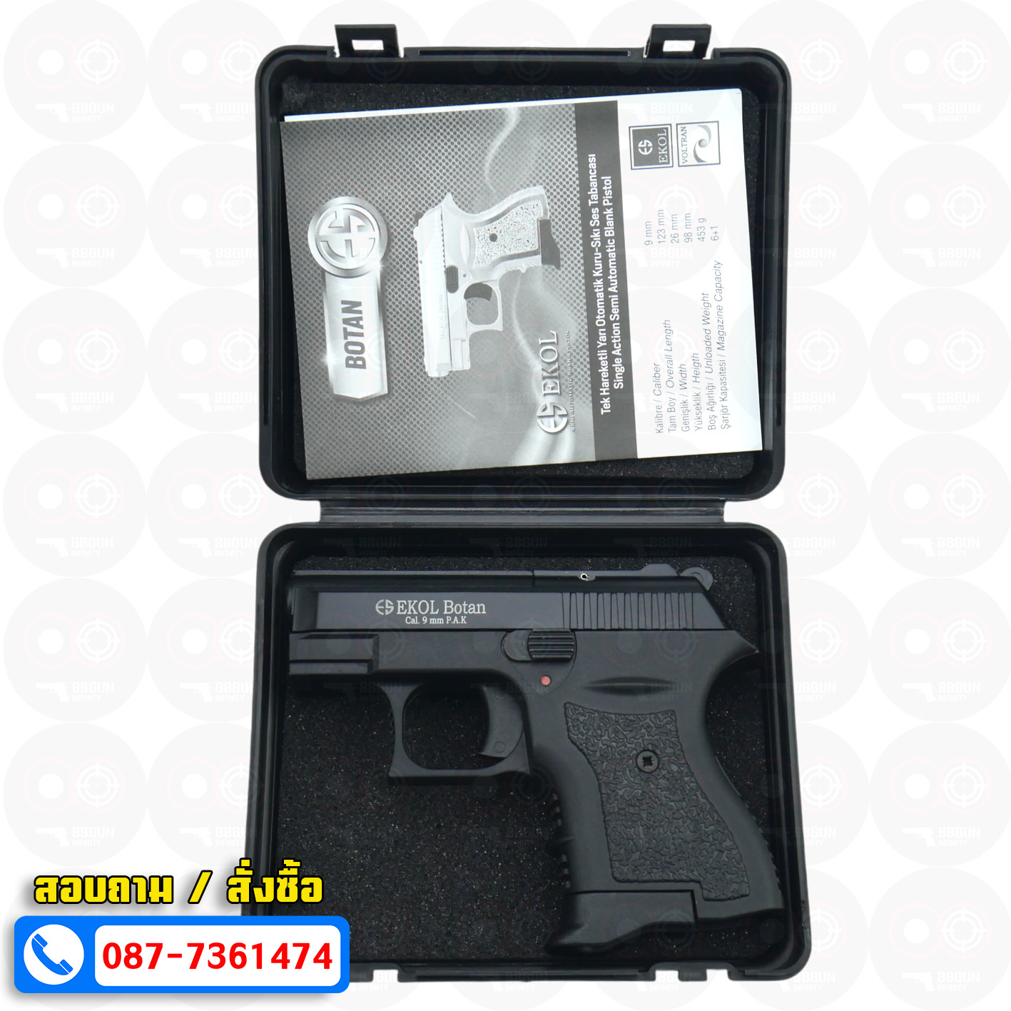 แบลงค์กัน EKOL BOTAN BLACK สีดำ 9 mm P.A.K. Blank gun (แถมกล่องใส่ปืน)