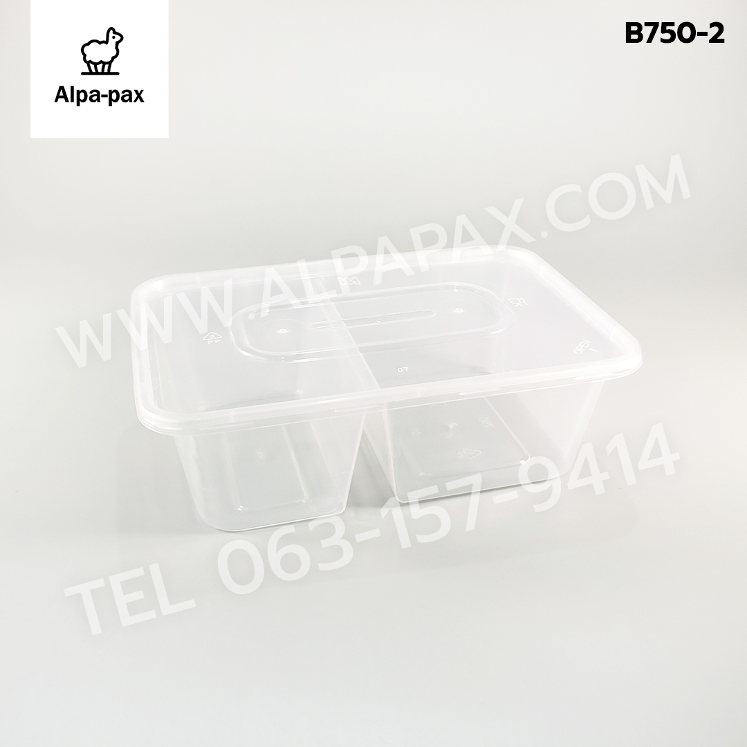 กล่องอาหารพลาสติก+ฝา 2 ช่อง 750ml. (ลัง 300ใบ) กล่องไมโครเวฟ กล่องข้าว กล่องอาหาร กล่องใส่อาหาร