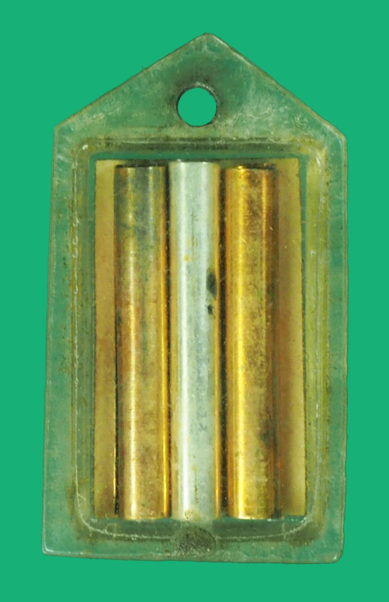 *40090 รูปหลังตะกรุดหลวงพ่อเคน วัดถ้ำเขาอีโต้ ปราจีนบุรี 48