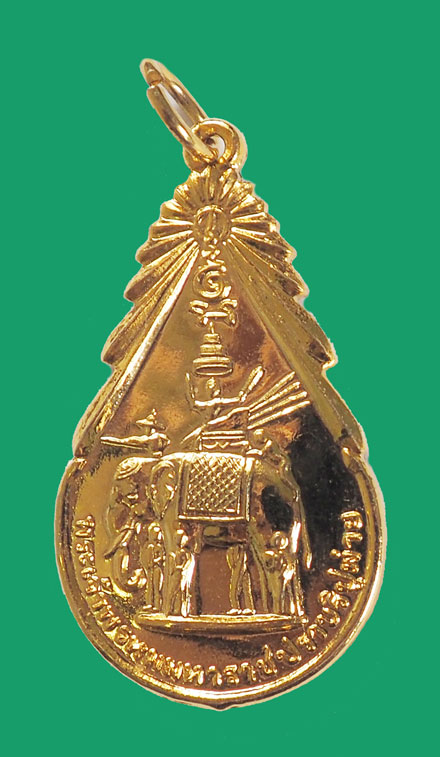 ขายแล้ว*33638 เหรียญหลวงพ่อฤาษีลิงดำ วัดท่าซุง อุทัยธานี กระหลั่ยทอง ไม่ทราบปี 91