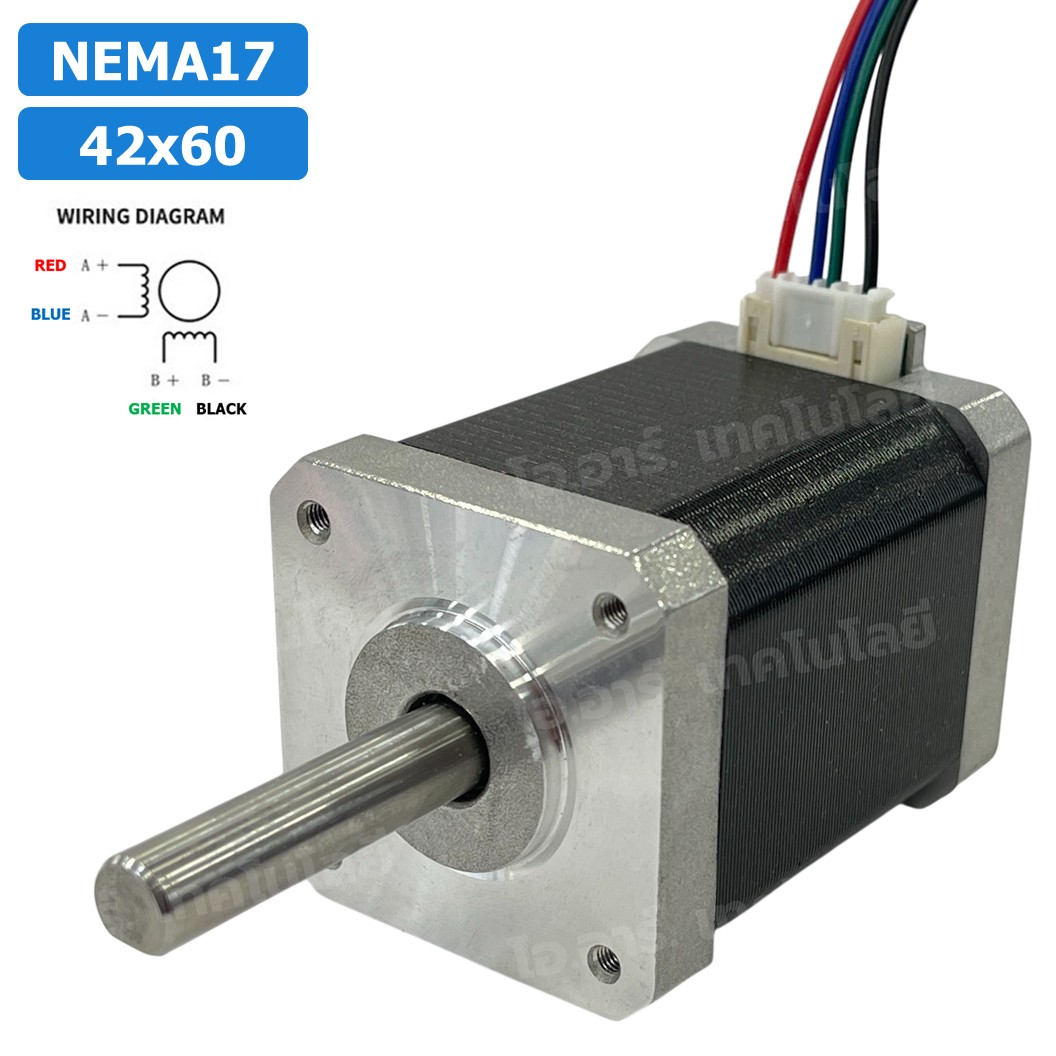 NEMA17 42x60 สเต็ปเปอร์มอเตอร์ พร้อมสาย Stepper Motor NEMA17 with cable 1000mm สเต็ปปิ้งมอเตอร์ Stepping Motor สเตปมอเตอร์ Step motor