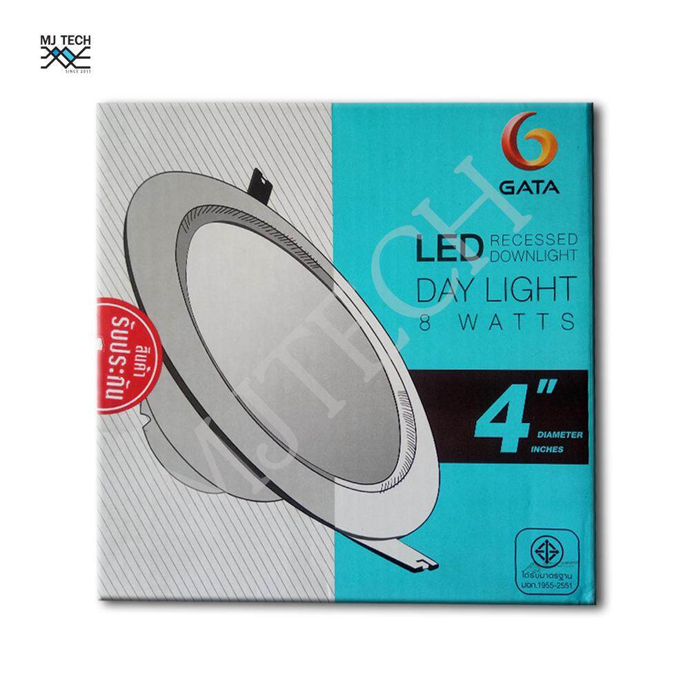 GATA โคมไฟ RECESSED DOWNLIGHT LED 4 นิ้ว ขอบขาว 8W (แบบกลม) Daylight(แสงสีขาว)