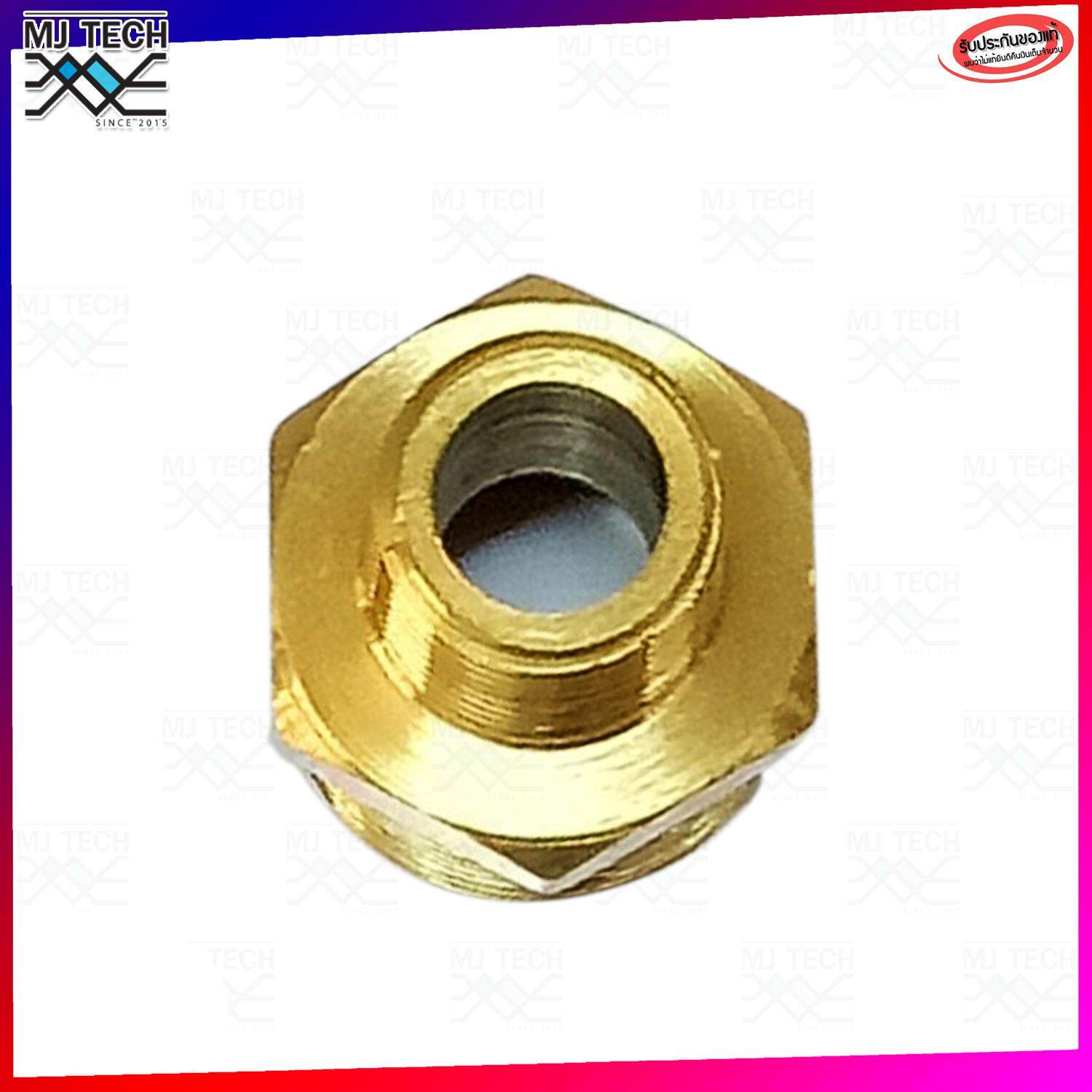 MJ-Tech ข้อต่อเกลียวนอกสองข้าง ข้อต่อทองเหลือง ขนาด1/4 * 1/2 รุ่น A1060-0408