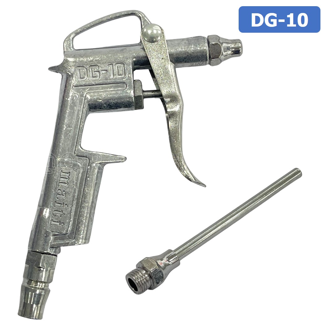 (1ชิ้น) DG-10 ปืนฉีดฝุ่น ปืนลม ปืนเป่าลม ปืนไล่ฝุ่น Air Blow Gun Duster