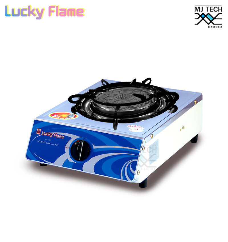 LUCKY FLAME เตาแก๊สตั้งโต๊ะ 1 หัว หัวเตาอินฟราเรด รุ่น AT-101I