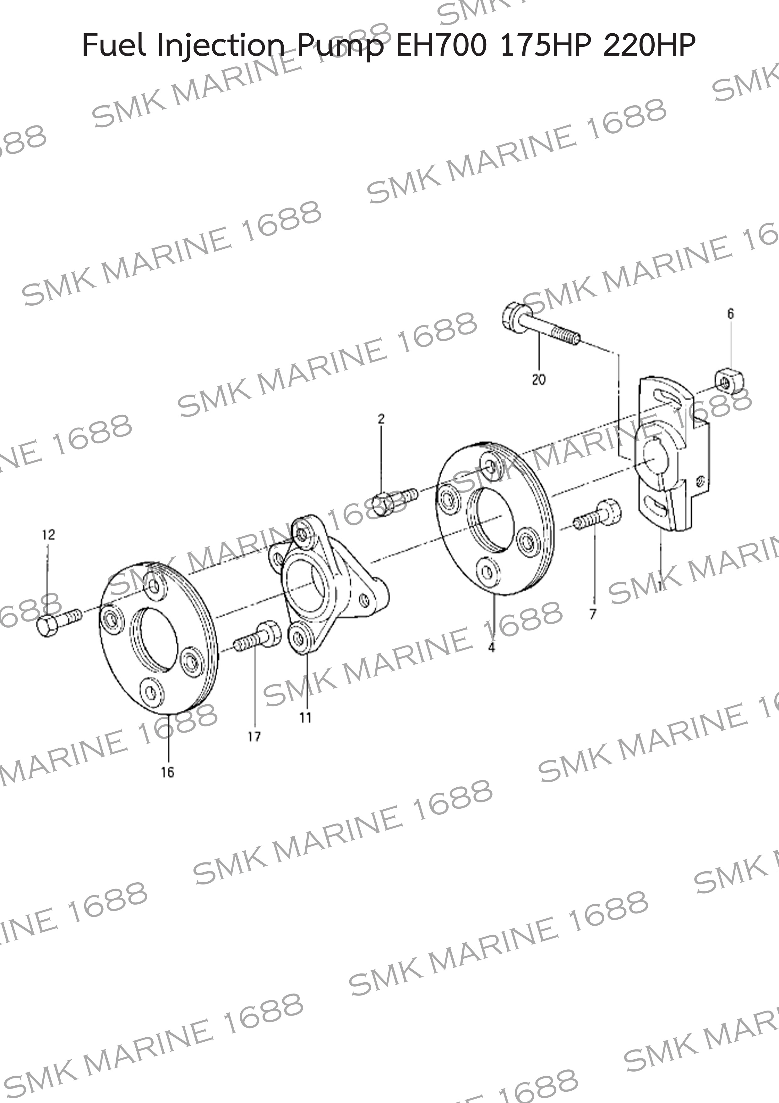 HINO EH700 / H07C 226011220A Coupling Plate / แผ่นยอยปั๊มน้ำมันโซล่า