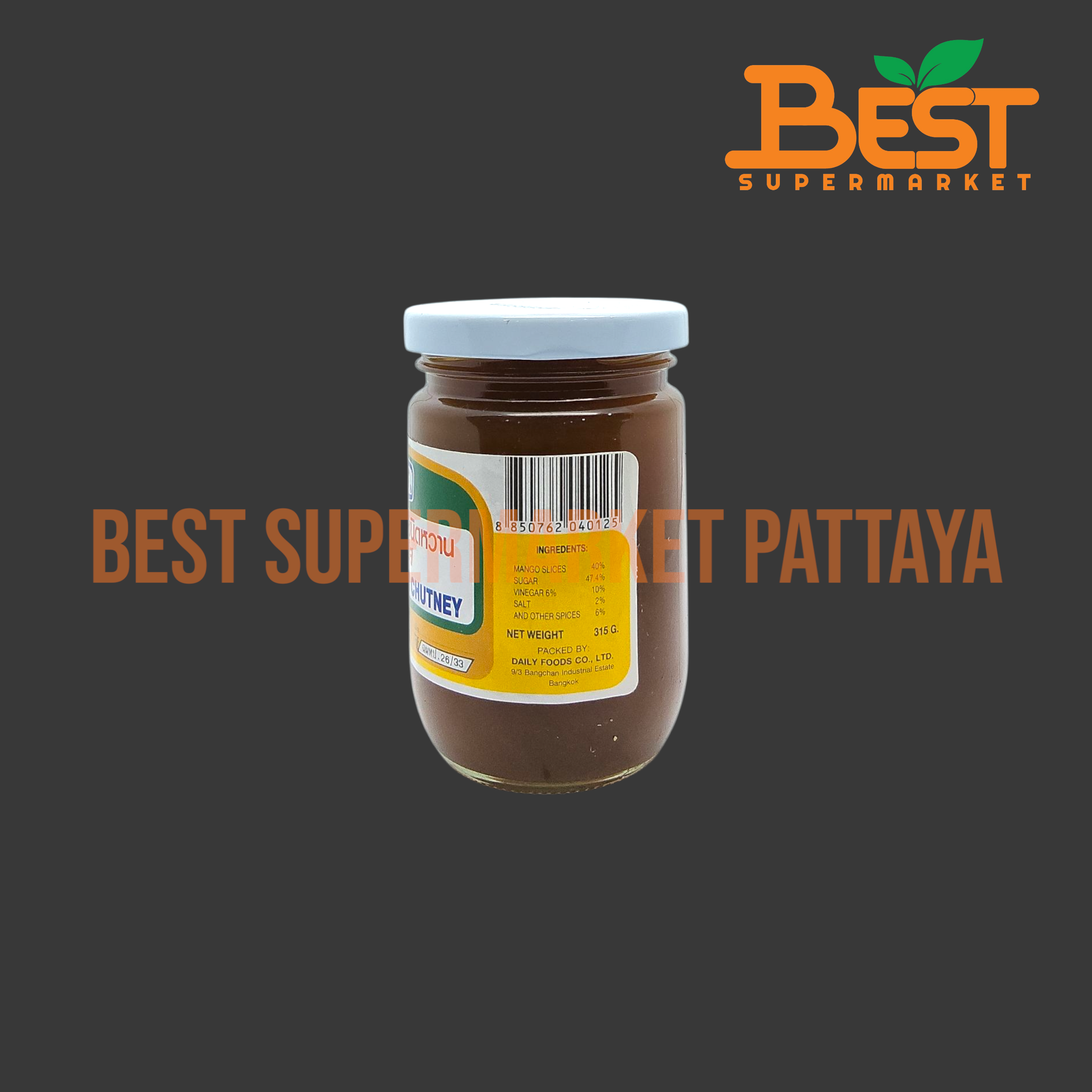 ซีส ชัทนีย์มะม่วงชนิดหวาน 315 กรัม. Sis.Sweet Mango Chutney 315 g.