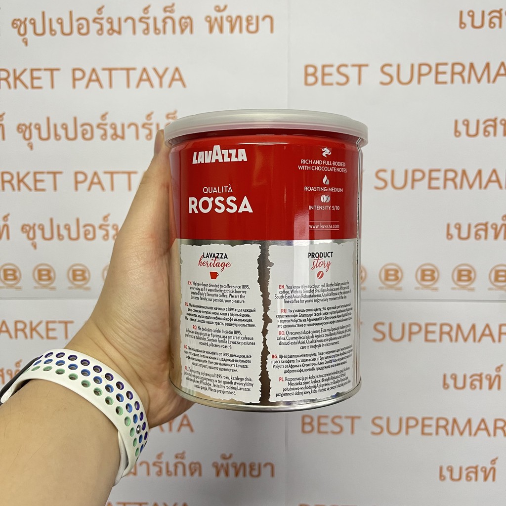 ลาวาซซา ควอลิตา รอสซา กาแฟแท้คั่วบด 250 กรัม Lavazza Qualita Rossa Ground Coffee 250 g.