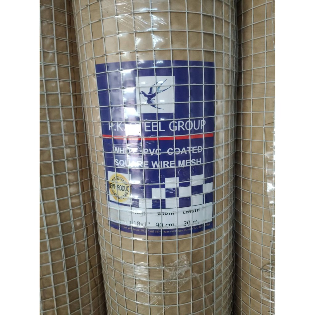 ลวดตาข่าย เคลือบ PVC สีขาว ลวดเบอร์ 18 ตา 1'' นิ้ว กว้าง 90 ซม. (ราคารวมแวท) ตะแกรงกรงไก่นก {รหัสสินค้า0102901801}