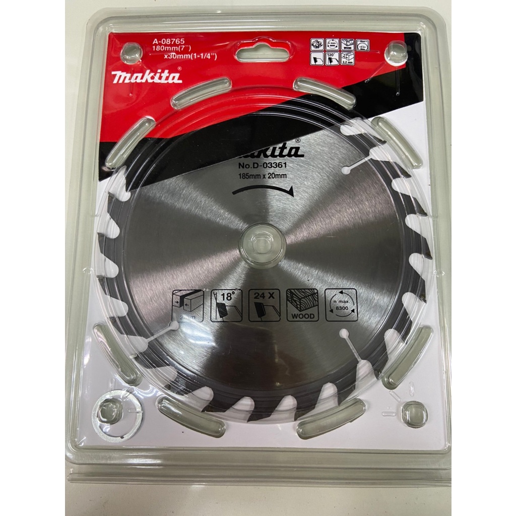 ใบเลื่อยวงเดือน ขนาด 7"x 24T,30T,40T (ราคารวมแวท) ของแท้ 100%!!!! ใบเลื่อย ใบตัดไม้ เลื่อยตัดไม้ ใช้สำหรับตัดกิ่งไม้