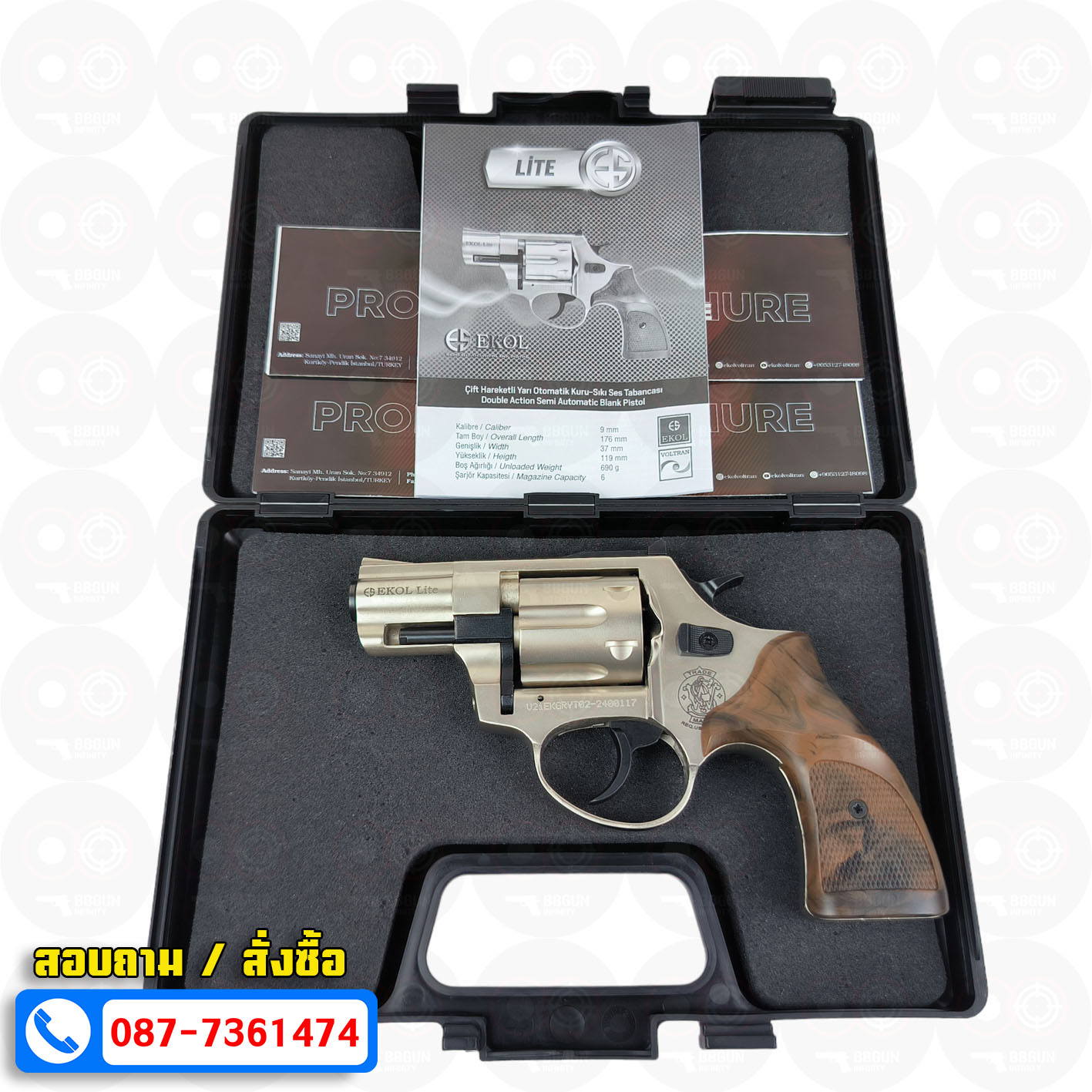 Ekol Lite แบลงค์กัน ลูกโม่ 2 นิ้ว สีซาติน (Satin) Smith & Wesson blank gun Revolver 2 inch