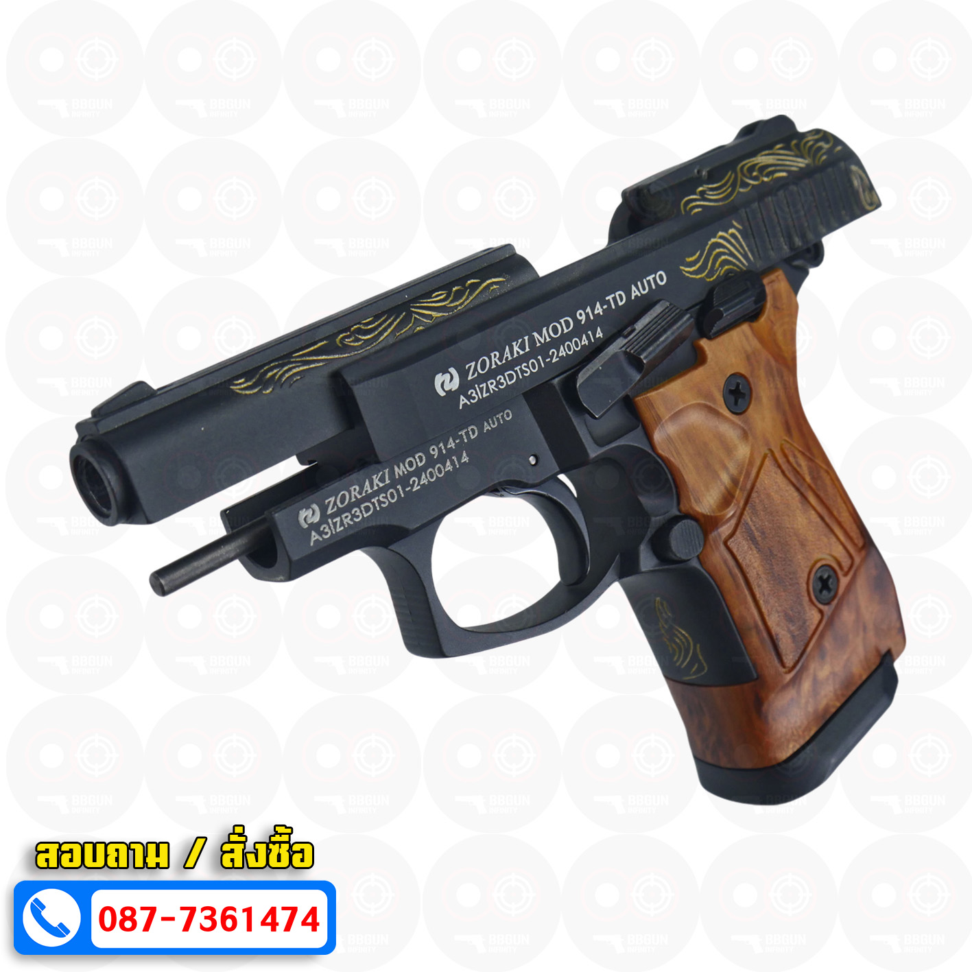 Blank GUN Zoraki mod 914-td auto สีดำลายทอง แบลงค์กัน Semi Auto & Full Auto (แถมกล่องปืน)