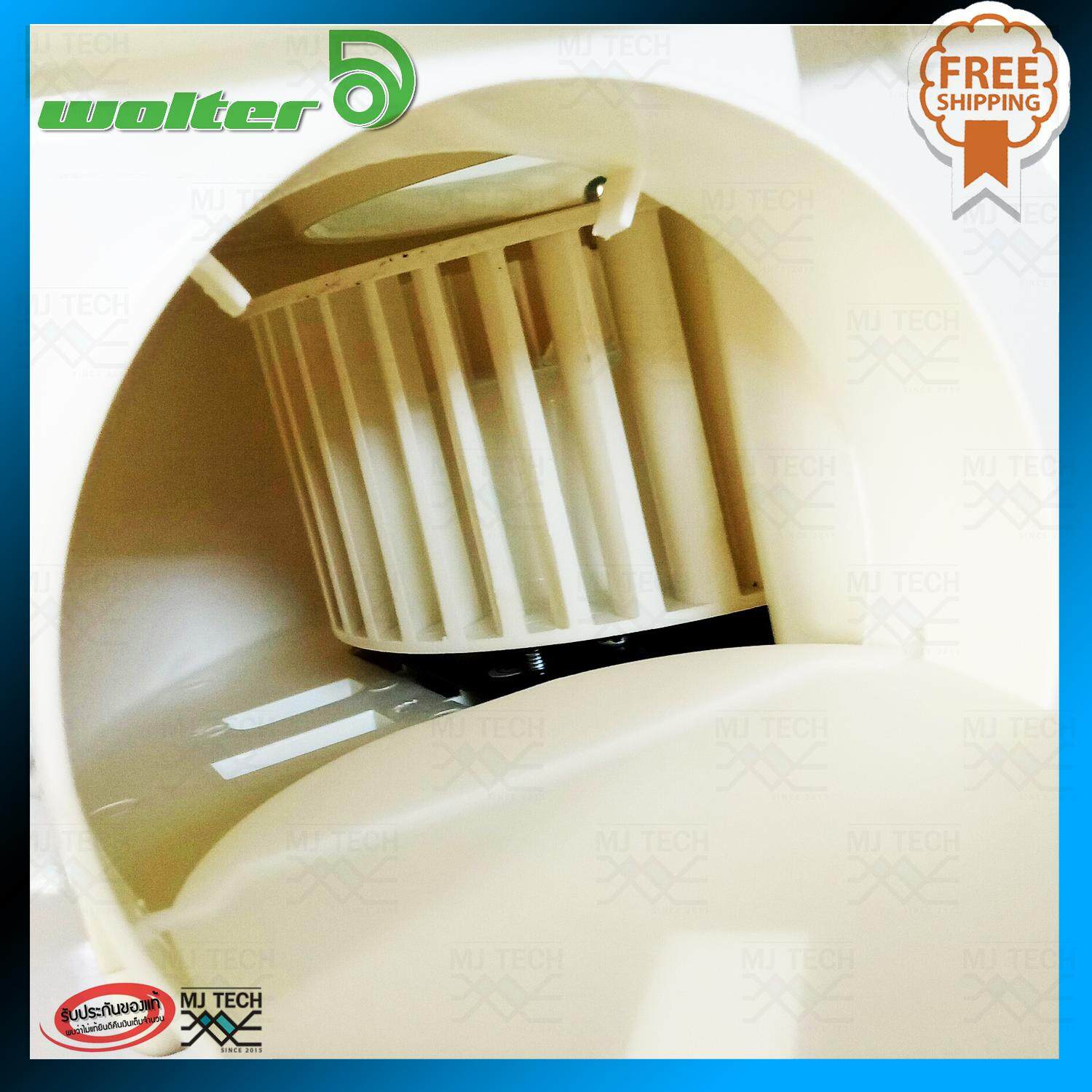 Wolter พัดลมระบายอากาศ แบบติดเพดาน ขนาด 12 นิ้ว รุ่น CP-15A (ส่งฟรีทั่วไทย)