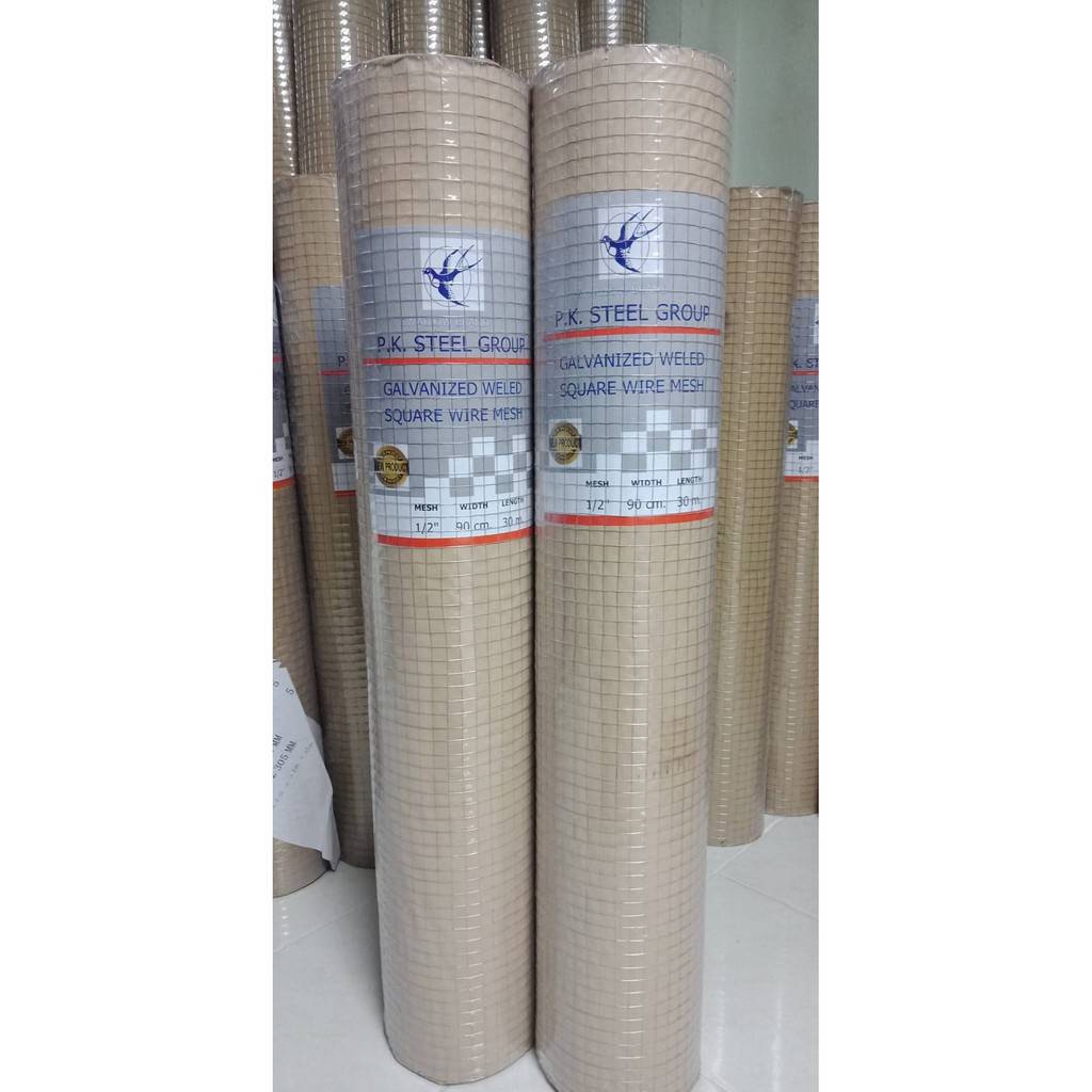 ลวดตาข่ายกรงไก่ (ราคารวมแวท) ลวดตาข่ายสี่เหลี่ยม กรงนก ตะแกรงฉาบปูน