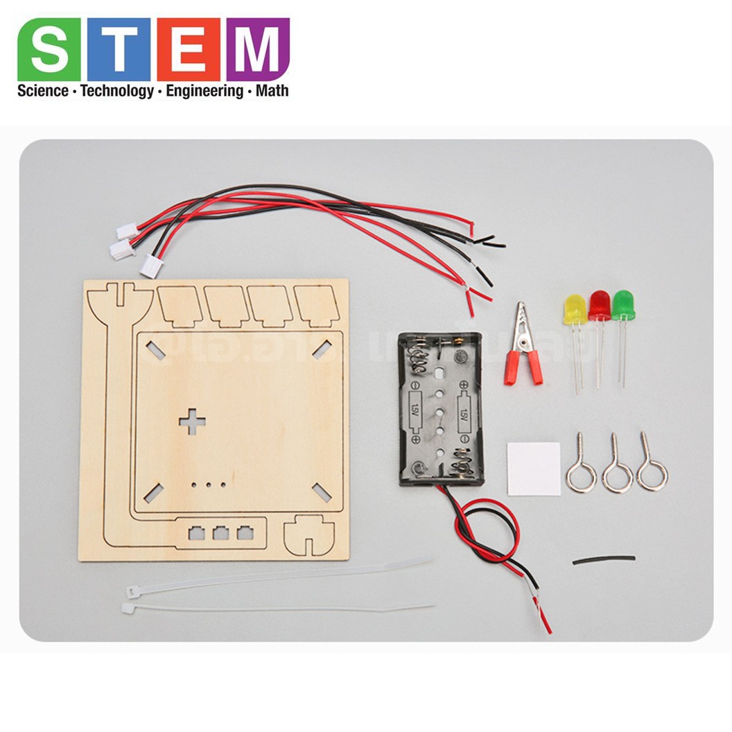 T-M46 ชุดประกอบไม้ ไฟจราจร Traffic Light Wooden Kit STEM Education ของเล่นเสริมทักษะ เสริมพัฒนาการ ชุดสัญญาณไฟจราจรทดลอง 3สี