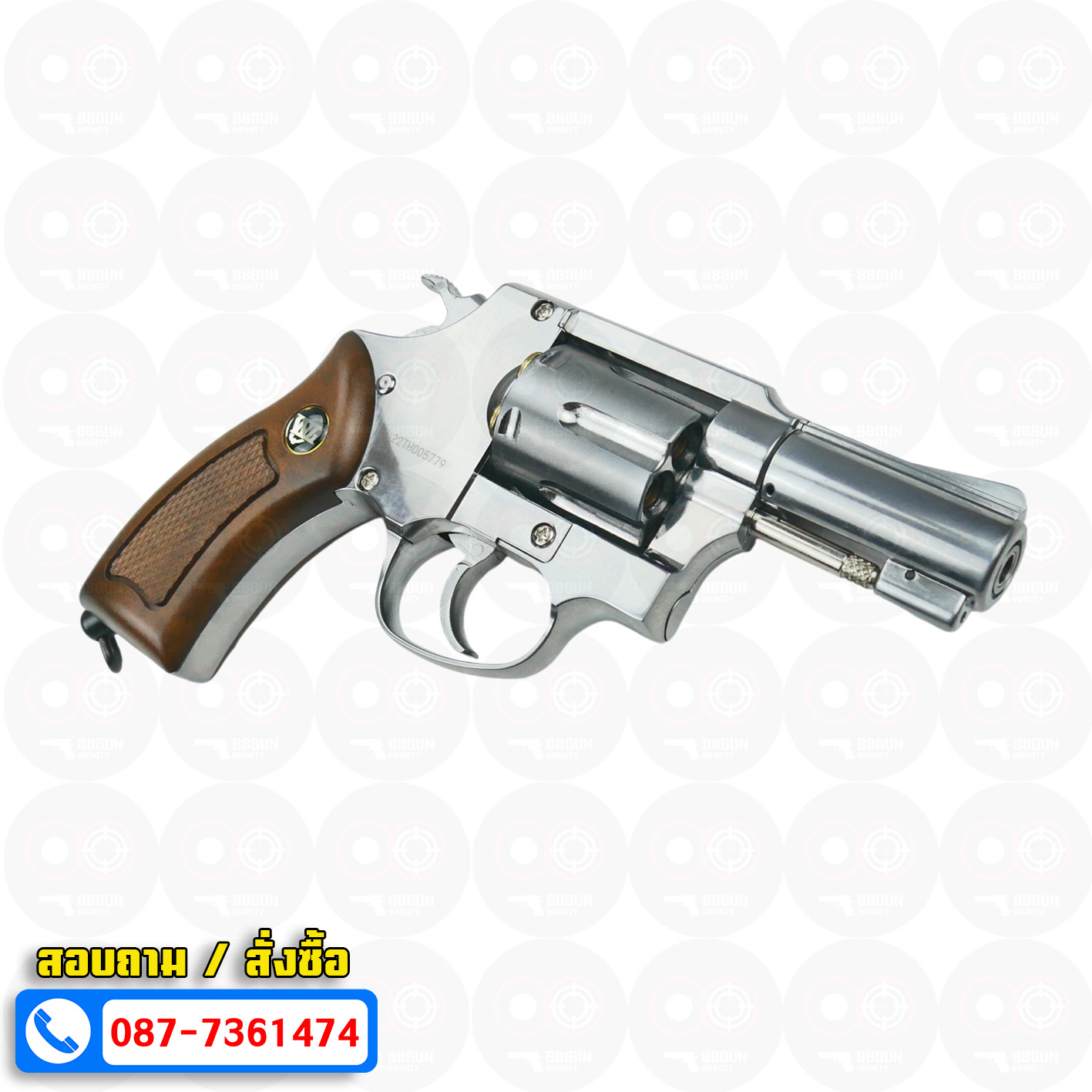 Win Gun 731 2.5" สีเงิน (ด้ามน้ำตาล) บีบีกัน ลูกโม่ 2.5 นิ้ว Co2 BB GUN